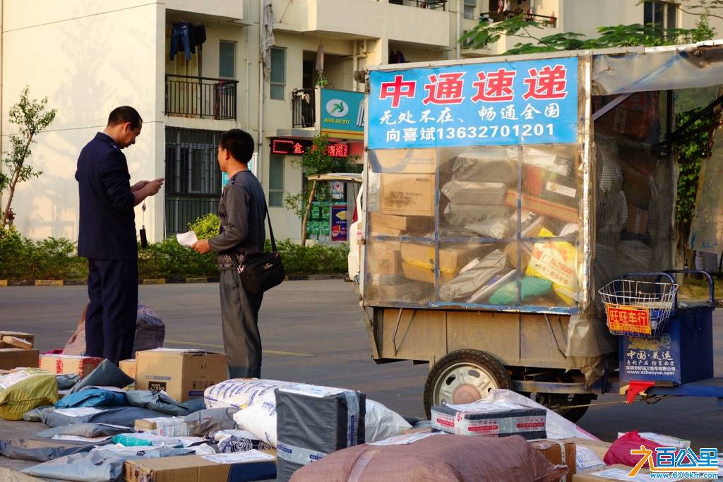 DSC07087_副本.jpg