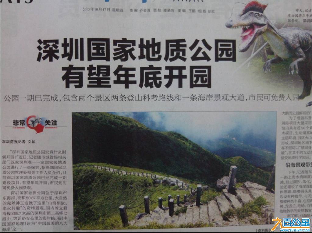 qn.jpg
