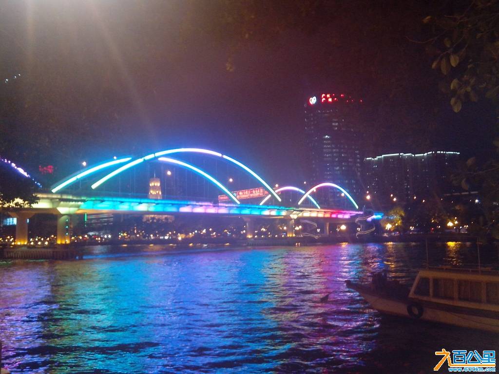 IMG_20130302_190447.jpg