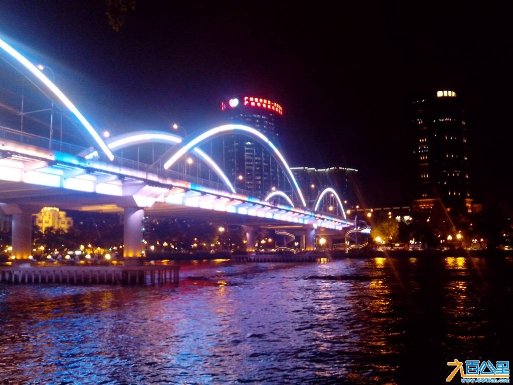 IMG_20130302_190318.jpg