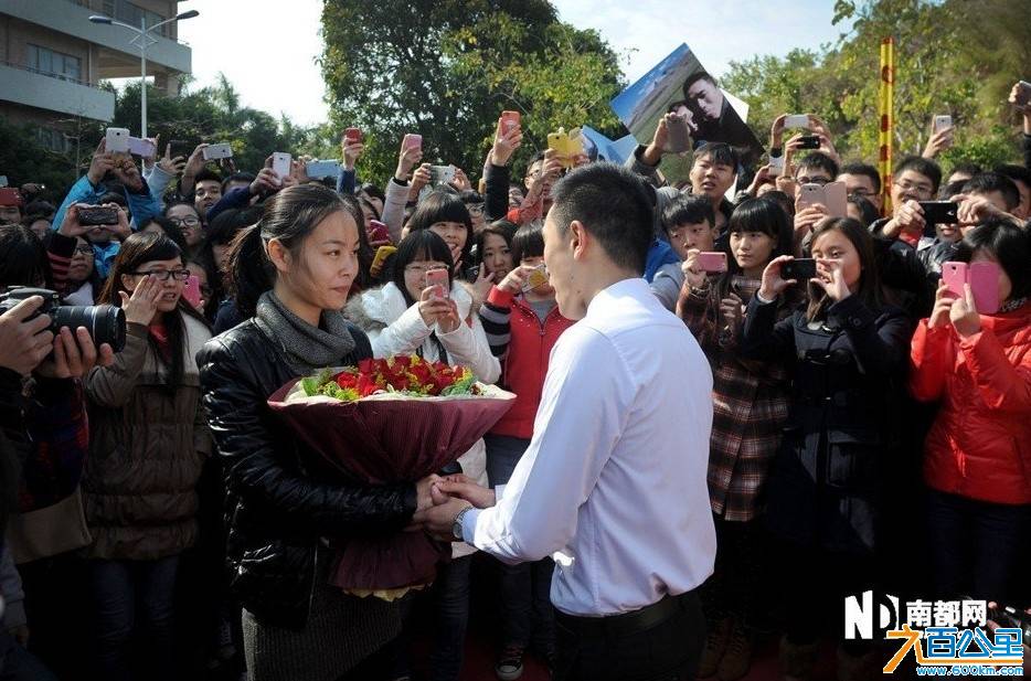 求婚2.jpg