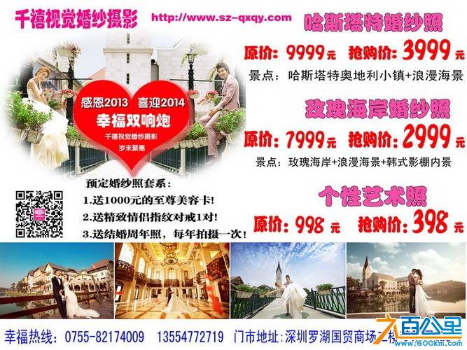 120X160副本_缩小大小_缩小大小.jpg