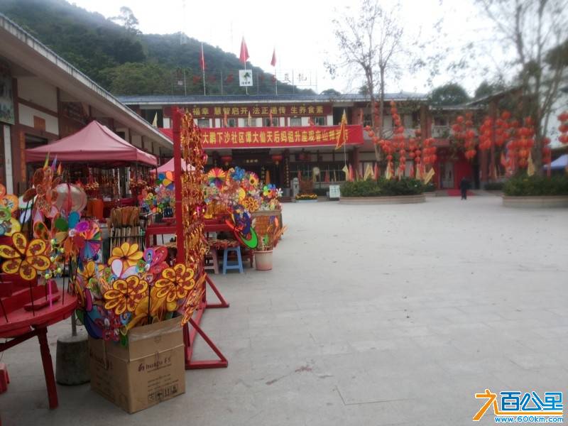 20140216_083514.jpg