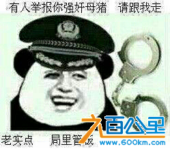 792983212DDADCC257A335EECA2400E376B2E0631.jpg