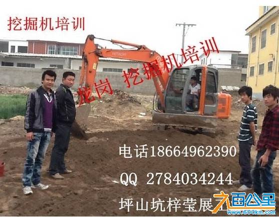 QQ图片20140221195754.jpg