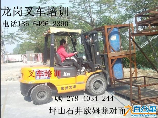 QQ图片20140221200236.jpg