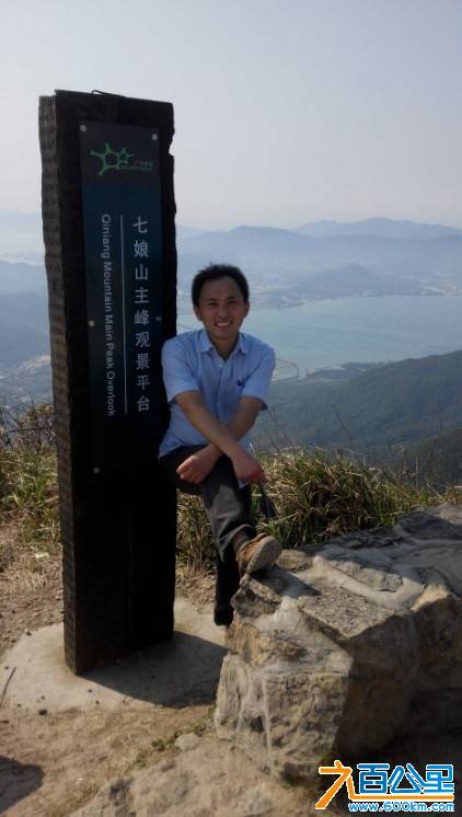 六百公里登顶七娘山
