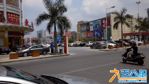 IMG_20140325_123520.jpg