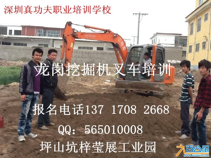17888452_副本.jpg