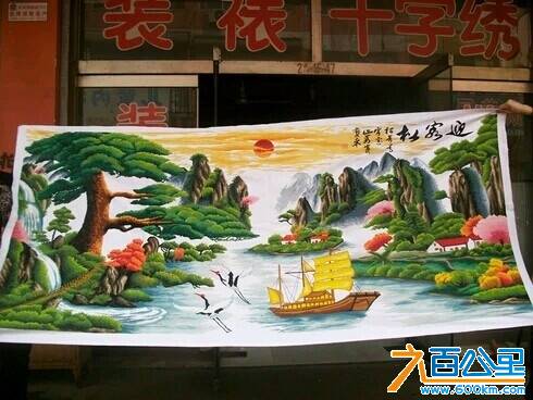 迎客松
