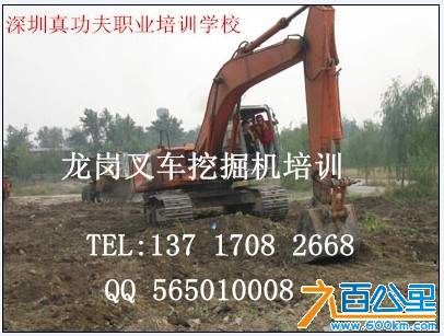 QQ图片20140320150457.jpg