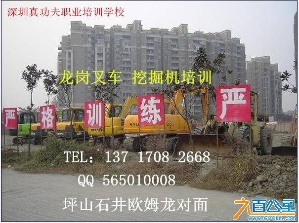 QQ图片20140320150518.jpg