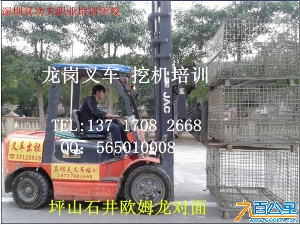 QQ图片20140320150554.jpg