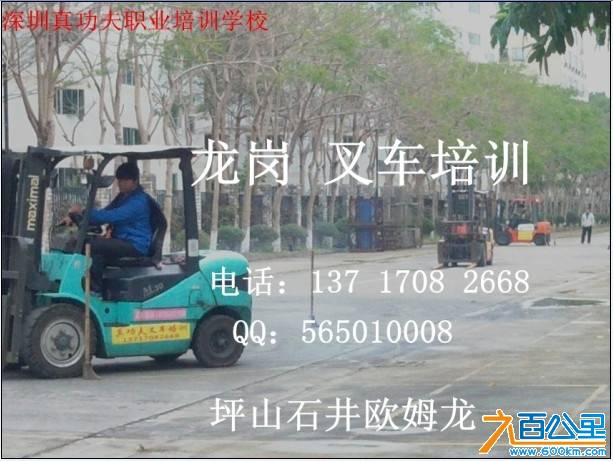 QQ图片20140320150614.jpg