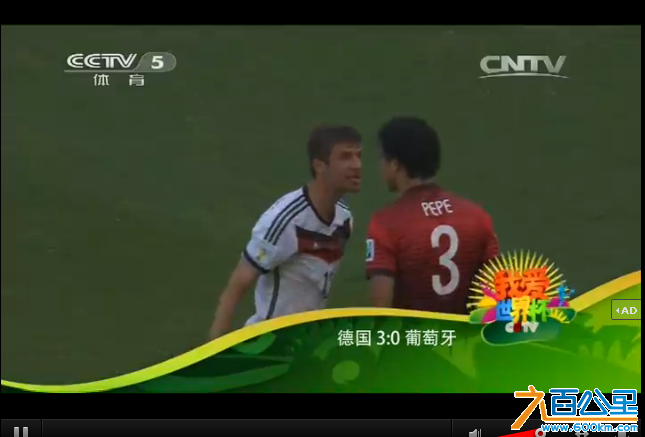 20140617005125.png