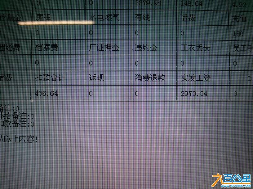 103742wm4pmd4ybmi3odcb.jpg