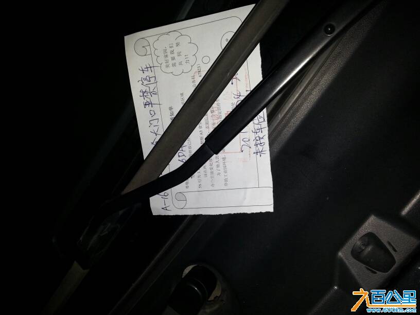 235716pipl5v3qplgzq2xi.jpg
