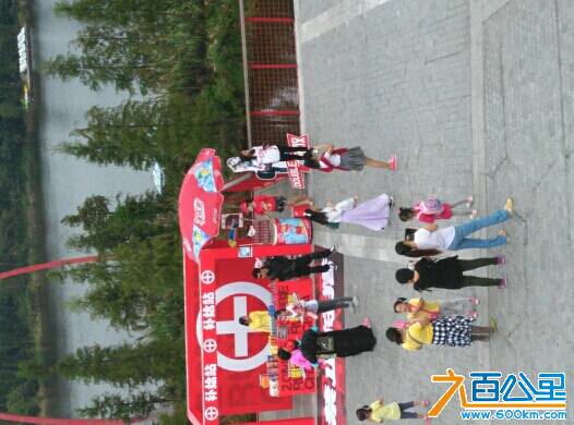 150239vd4ehae9emi46t5d.jpg