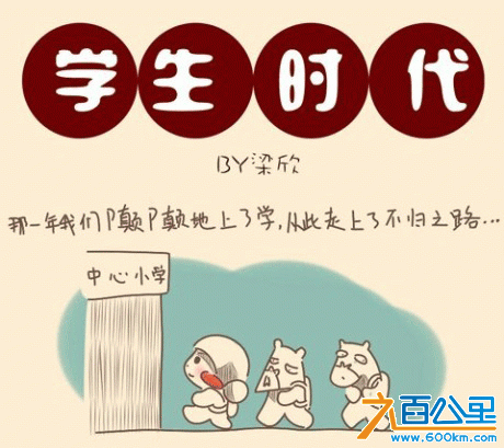 0.gif