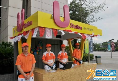 u1.jpg