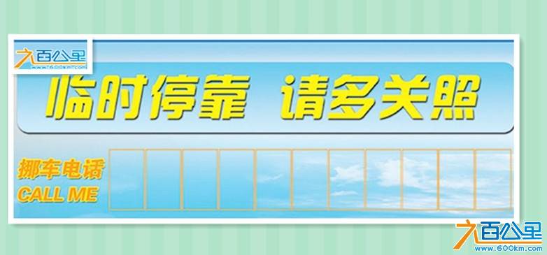 800-600.ca2c161a877db5f819927bdab2b64af51dd37e54_stxt_63.8c2ffc_副本.jpg