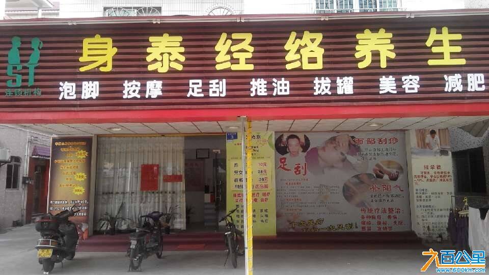 QQ图片20140618160250.jpg