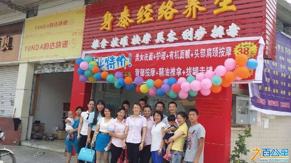 QQ图片20140617222441.jpg