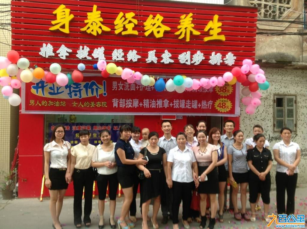 QQ图片20140617224030.jpg