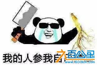 102515j8z1lpdrjqf6qs2z.jpg