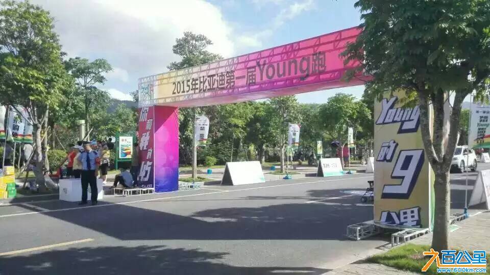 y0 (2).jpg
