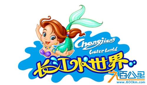 标志小.jpg