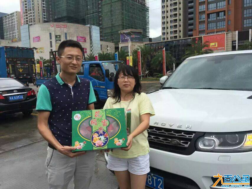 154701f2wduyudbzu6d5cb.jpg