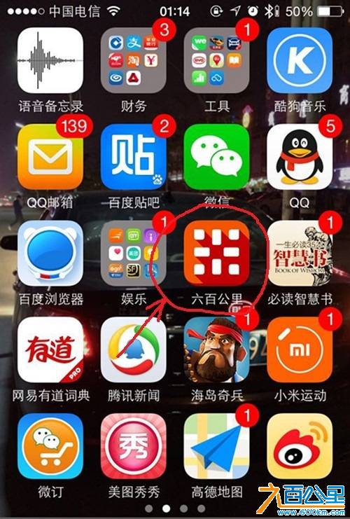webwxgetmsgimg(5)_副本00100.jpg