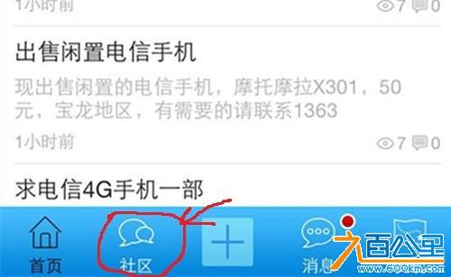 webwxgetmsgimg(6)_副本002200.jpg