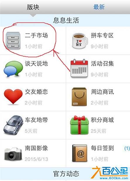 webwxgetmsgimg (1)00005_副本077.jpg