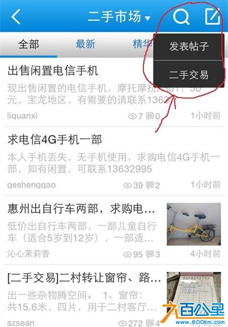 webwxgetmsgimg (1)00006_副本55577.jpg