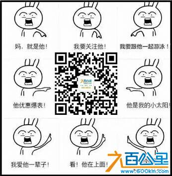 123710cnx3vkncoowp9ked.jpg