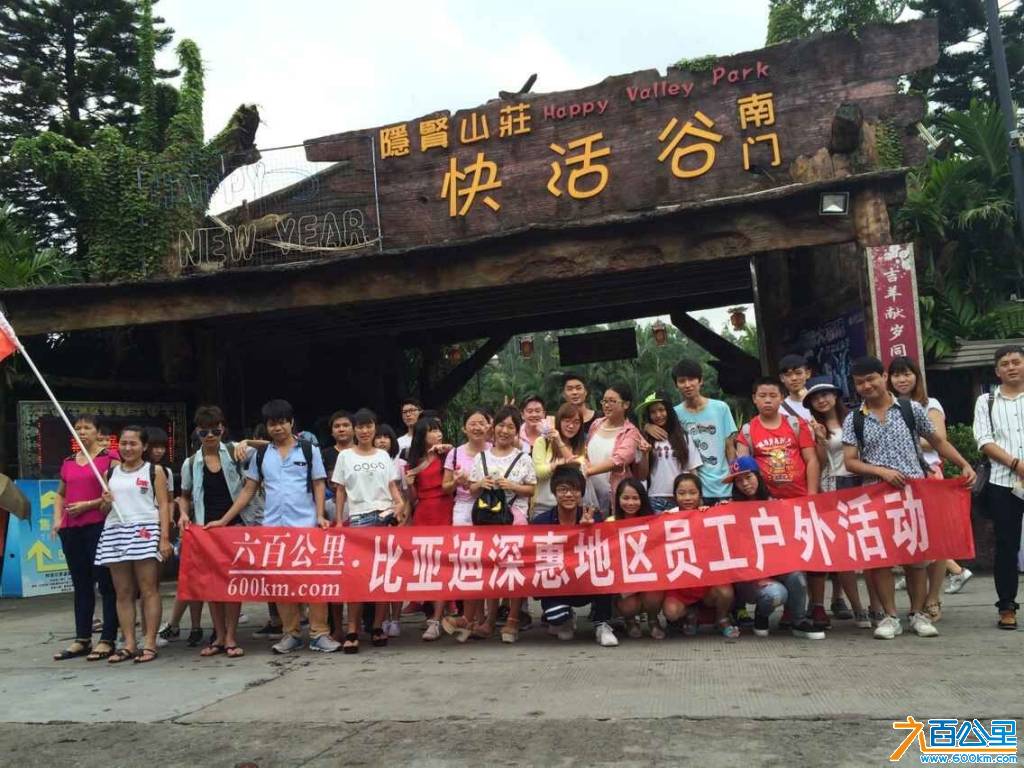 QQ图片20150817234942.jpg
