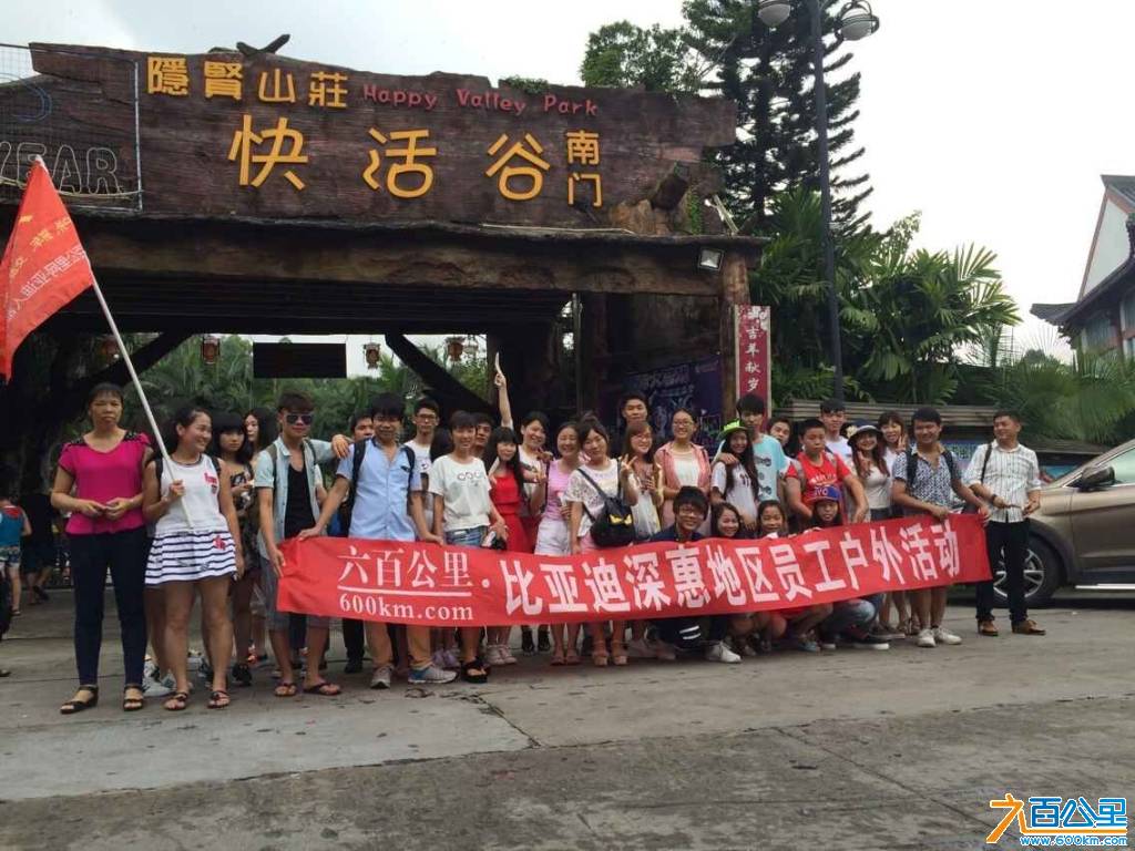 QQ图片20150817235029.jpg