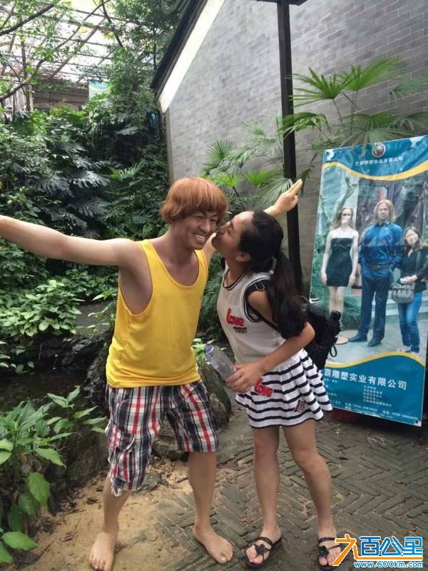 QQ图片20150818000557.jpg