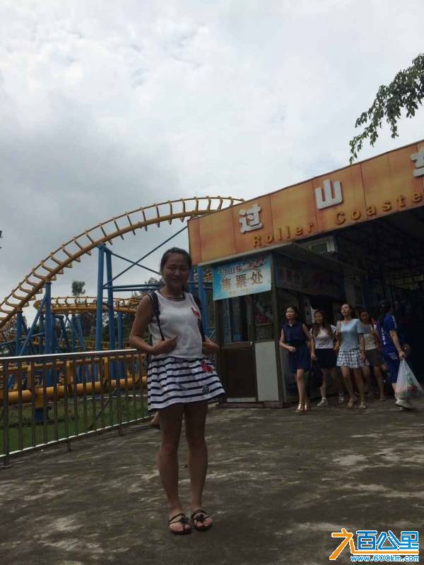 QQ图片20150818002046.jpg
