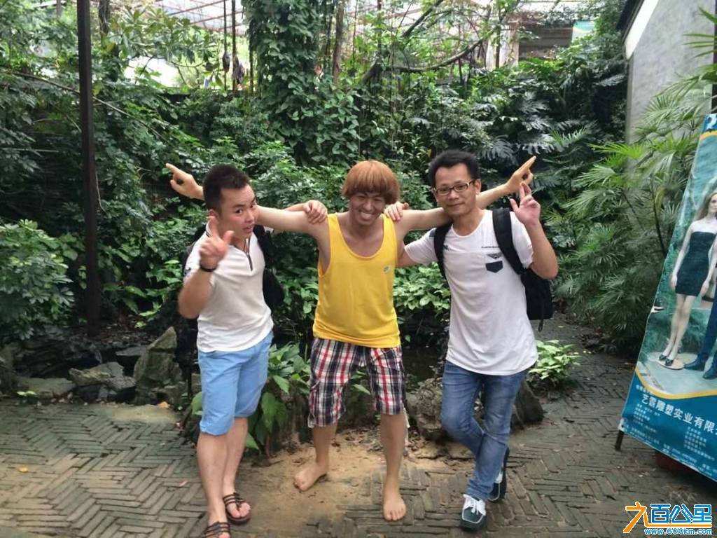 QQ图片20150818005236.jpg
