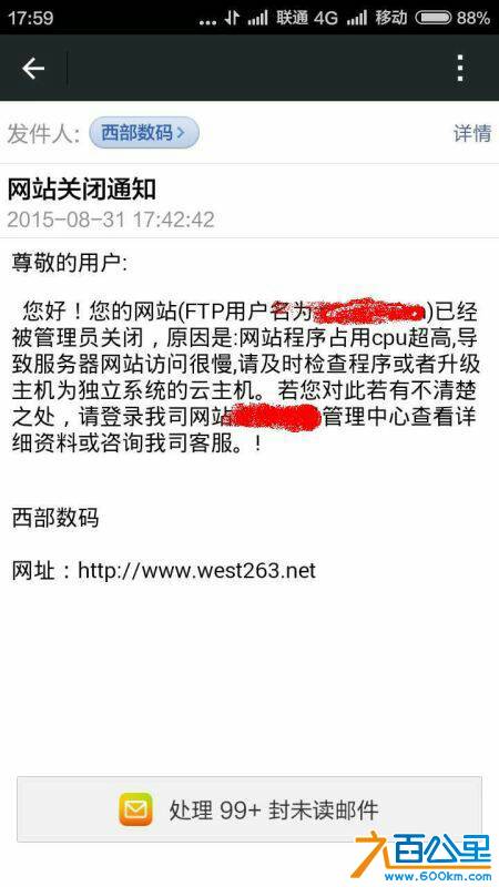 201009h5qnv9zqqdq5nyzi.jpg