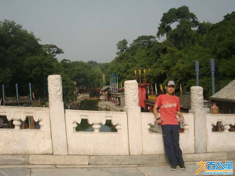 CIMG2150.JPG