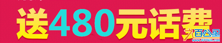 webwxgetmsgimg (10)_副本.png