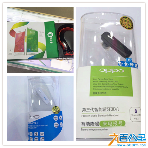 webwxgetmsgimg (10)_副本11.png