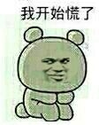 96965fdf8db1cb13354f724ddb54564e92584b0c.jpg