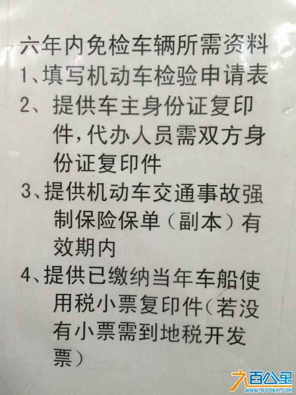 webwxgetmsgimg (53)_副本5555555.jpg