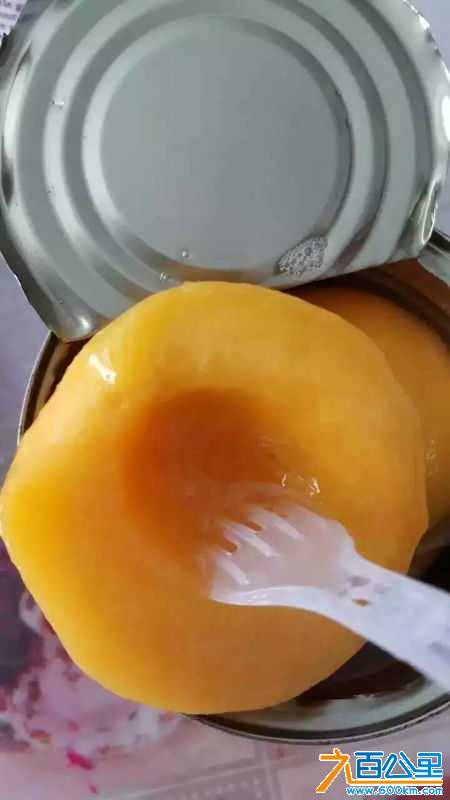 23707