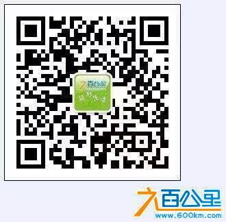 005406wu2gia6w68eggwzx.jpg
